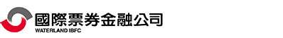 國際票券金融股份有限公司